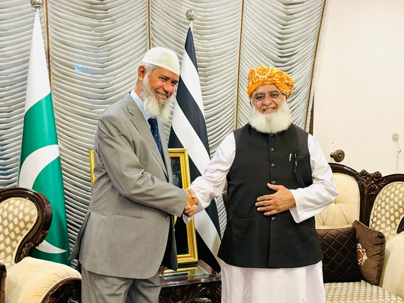Dr Zakir meets Fazlur Rehman, lauds efforts for Muslim unity Dr Zakir meets Fazlur Rehman, lauds efforts for Muslim unity
