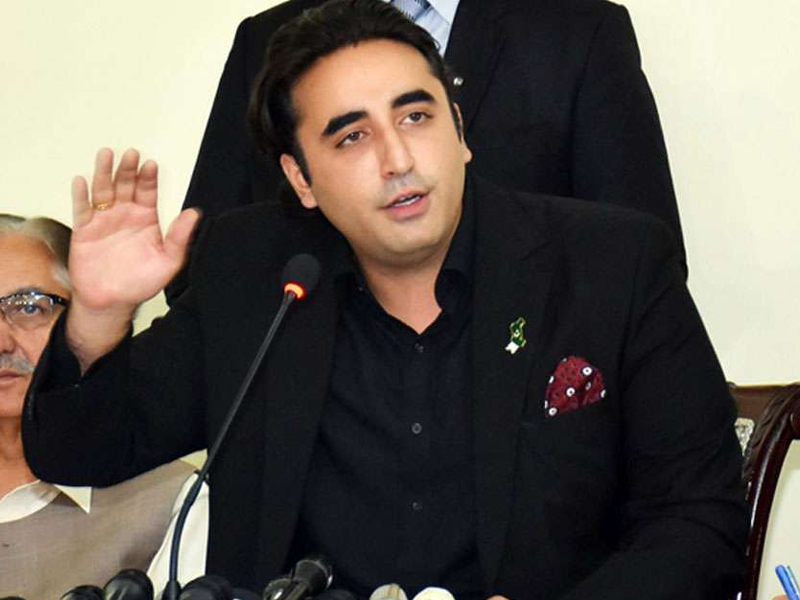 Bilawal Bhutto pays tribute to martyrs of MRD movement