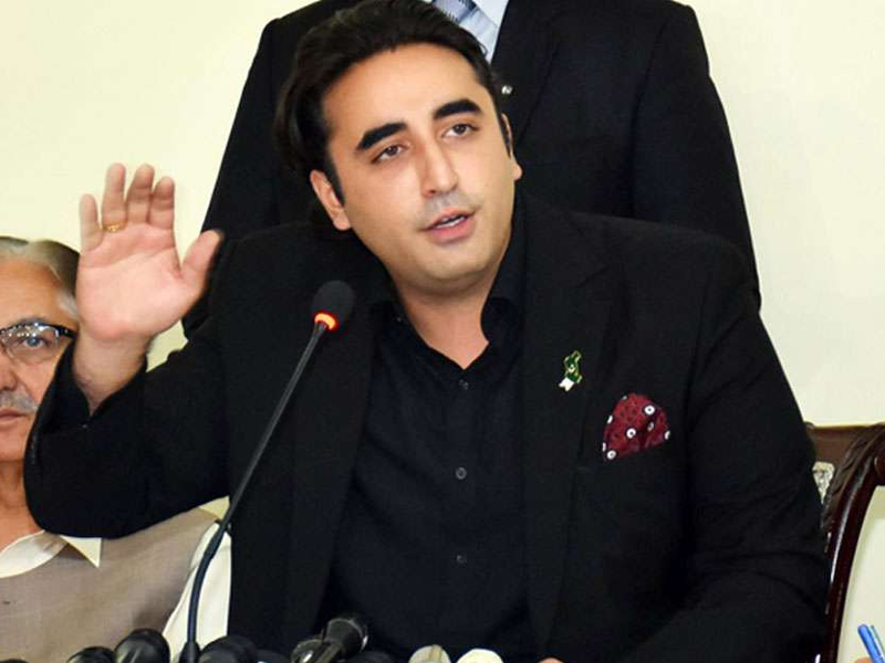 Bilawal Bhutto pays tribute to martyrs of MRD movement Bilawal Bhutto pays tribute to martyrs of MRD movement