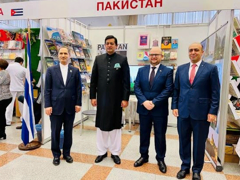 Pakistan Embassy Minsk participates in Int’l Book Fair Pakistan Embassy Minsk participates in Int’l Book Fair