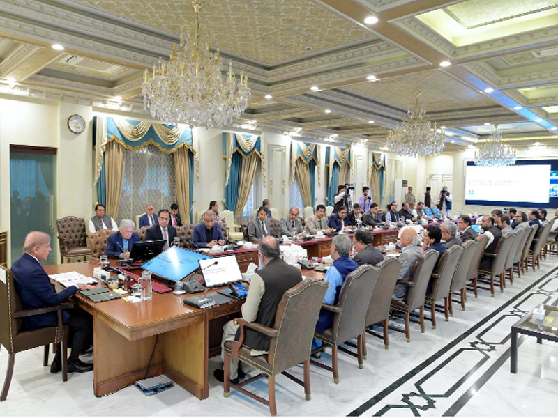 PM Shehbaz empowers BOI to foster investor-friendly environment PM Shehbaz empowers BOI to foster investor-friendly environment