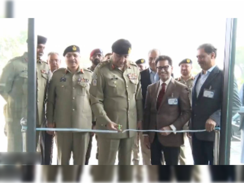 Army Chief inaugurates healthcare projects of Fauji Foundation