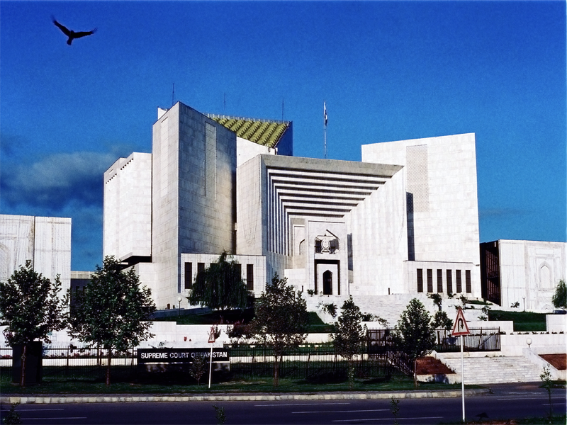 SC adjourns hearing of NAB amendment case for indefinite period SC adjourns hearing of NAB amendment case for indefinite period
