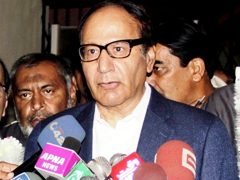 ECP declares Chaudhry Shujaat Hussain as PML-Q President ECP declares Chaudhry Shujaat Hussain as PML-Q President