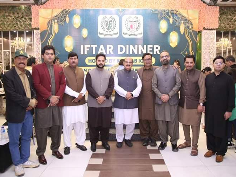 CAP hosts beautiful gathering of iftar-dinner for family, friends