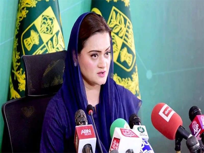 Marriyum Aurangzeb launches health insurance registration form for journalists