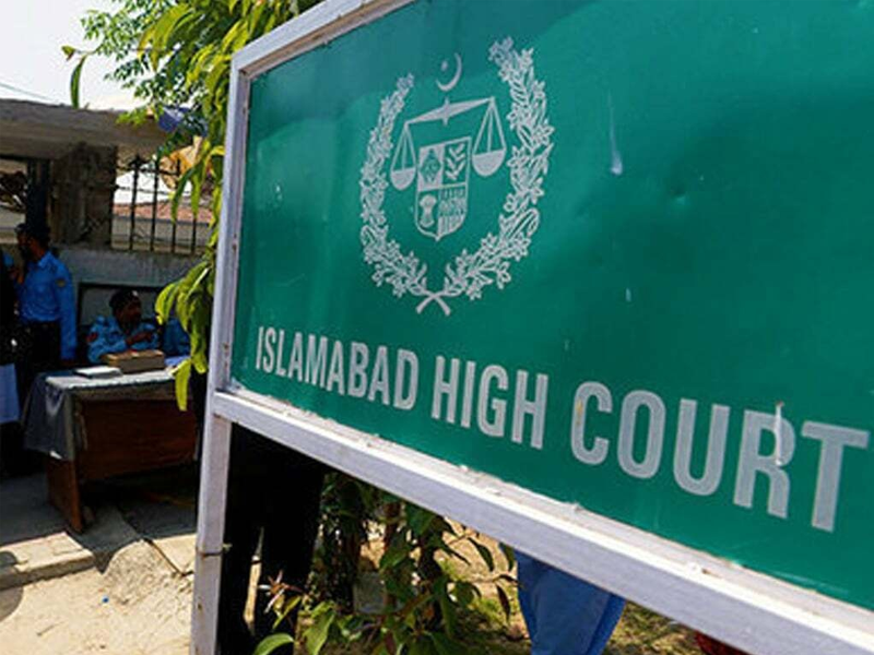 Whether Constitution allows recording of citizens’ calls, IHC asks AGP Whether Constitution allows recording of citizens’ calls, IHC asks AGP