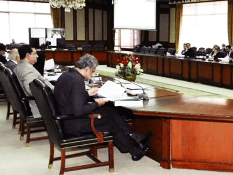 ECC defers summary to increase drug prices ECC defers summary to increase drug prices