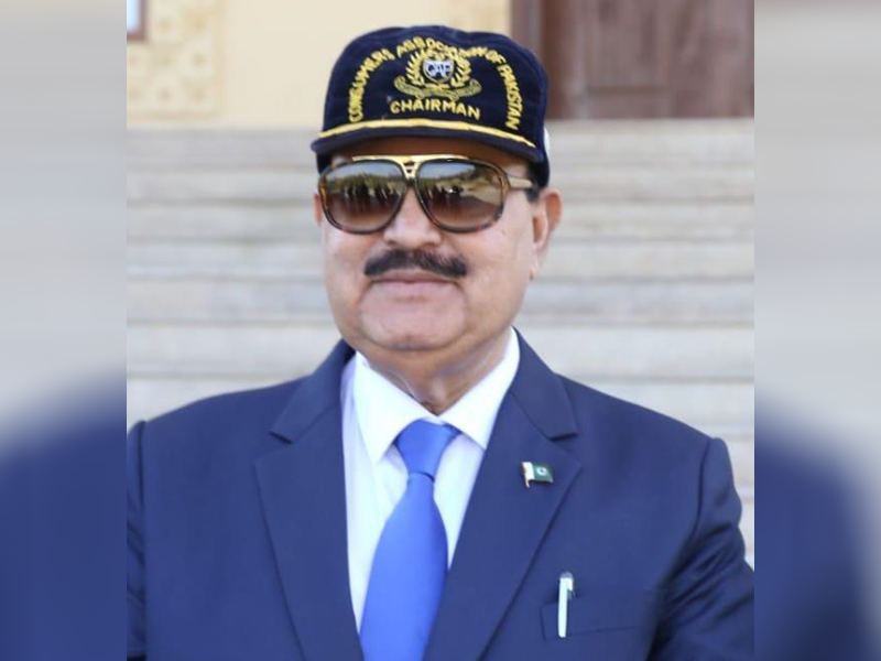 Chairman CAP vows for establishing ‘Consumer Complaint Centers’ across Karachi Chairman CAP vows for establishing ‘Consumer Complaint Centers’ across Karachi