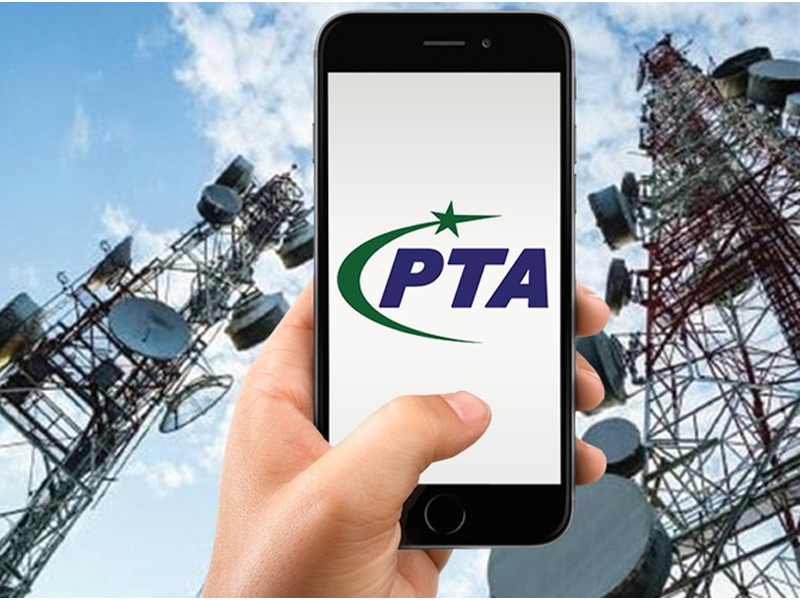 Irregularities disclosed in appointments at PTA Irregularities disclosed in appointments at PTA