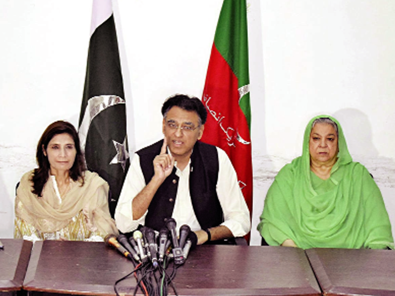PTI leader says currency reigns in national politics PTI leader says currency reigns in national politics