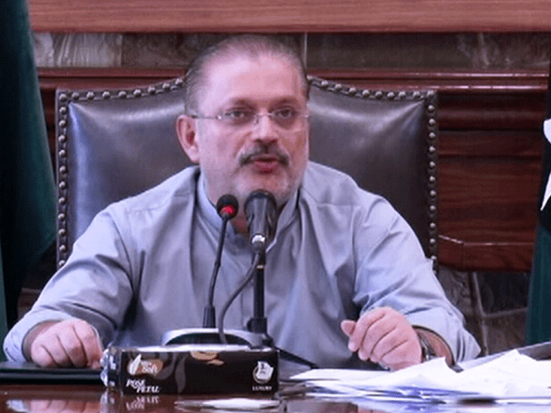 126,541 flood victims return homes from relief camps: Sharjeel 126,541 flood victims return homes from relief camps: Sharjeel