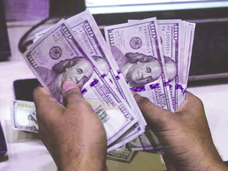 Rupee settles at 283.55 versus dollar