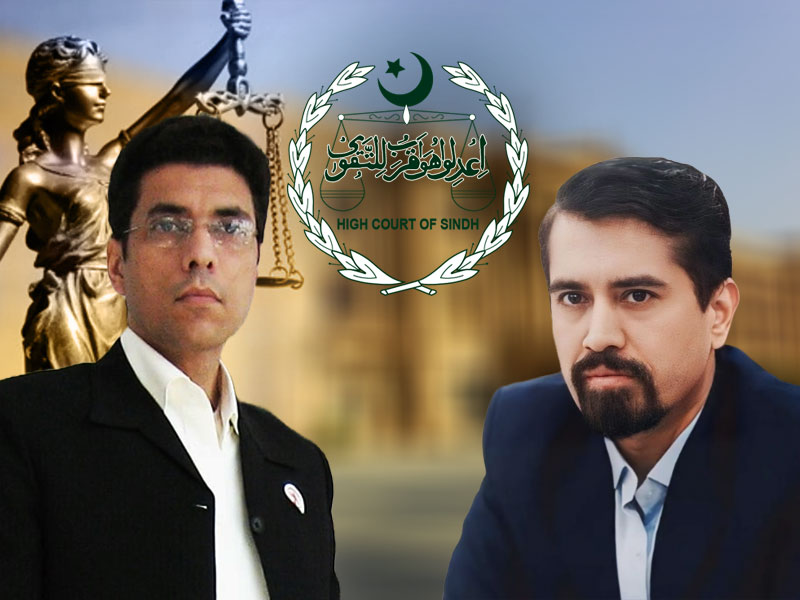 Registrar, Cooperative Societies to submit forensic audit of Karimabad Ismailia Society with SHC Registrar, Cooperative Societies to submit forensic audit of Karimabad Ismailia Society with SHC