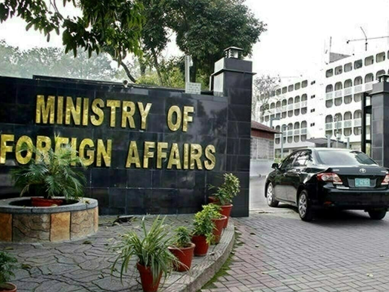 BJP playing with peoples sentiments thru distorted interpretation of history: Pak FO