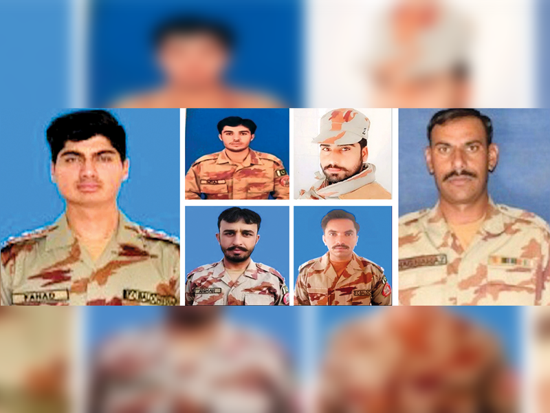 Captain among six soldiers martyred in two incidents, says ISPR Captain among six soldiers martyred in two incidents, says ISPR