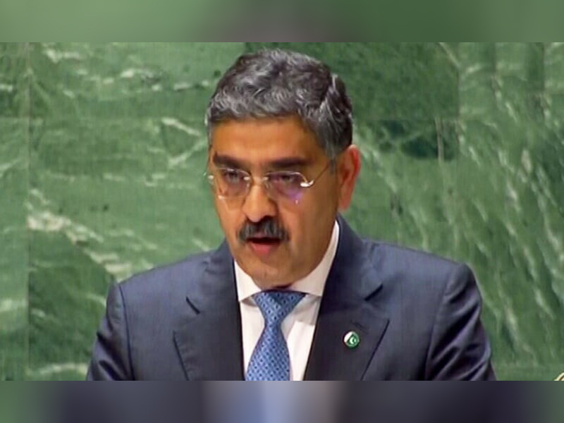 PM Kakar calls for countering all terrorism forms PM Kakar calls for countering all terrorism forms