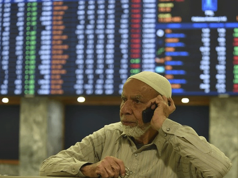 KSE-100 falls over 502pts owing to IMF uncertainty KSE-100 falls over 502pts owing to IMF uncertainty