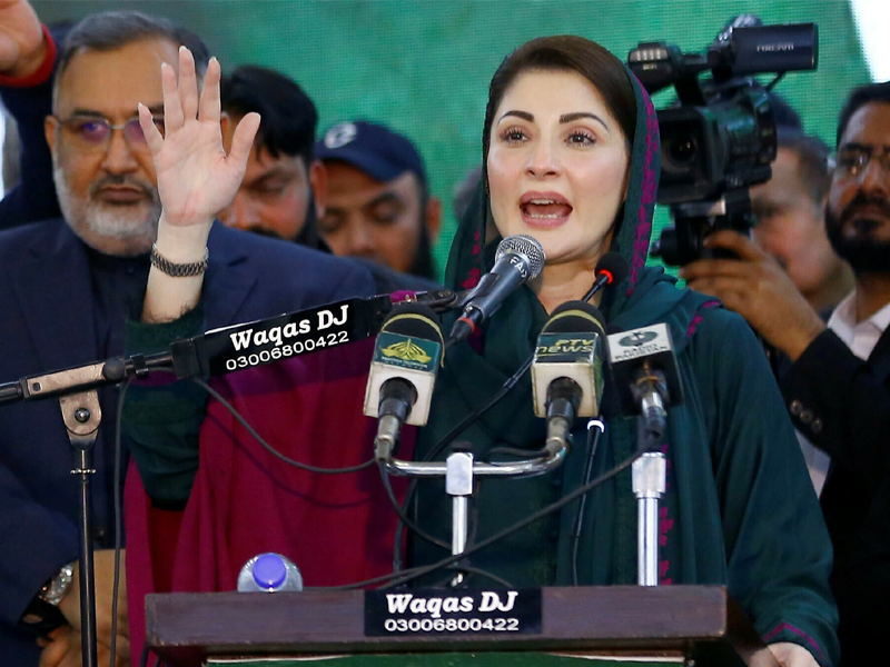 PML-N gears up polls drive, says Maryam Nawaz