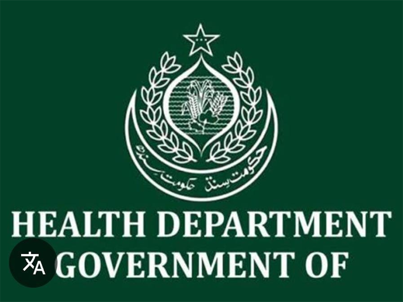 Health infrastructure at district level witnessing severe financial crisis Health infrastructure at district level witnessing severe financial crisis