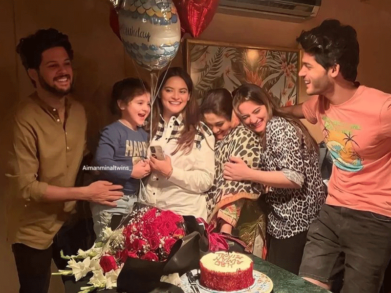 Minal, Aiman Khan celebrate birthday with their family Minal, Aiman Khan celebrate birthday with their family