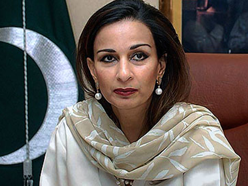 Sherry Rehman takes a dig at PTI, comes out in favor of Info Minister Sherry Rehman takes a dig at PTI, comes out in favor of Info Minister