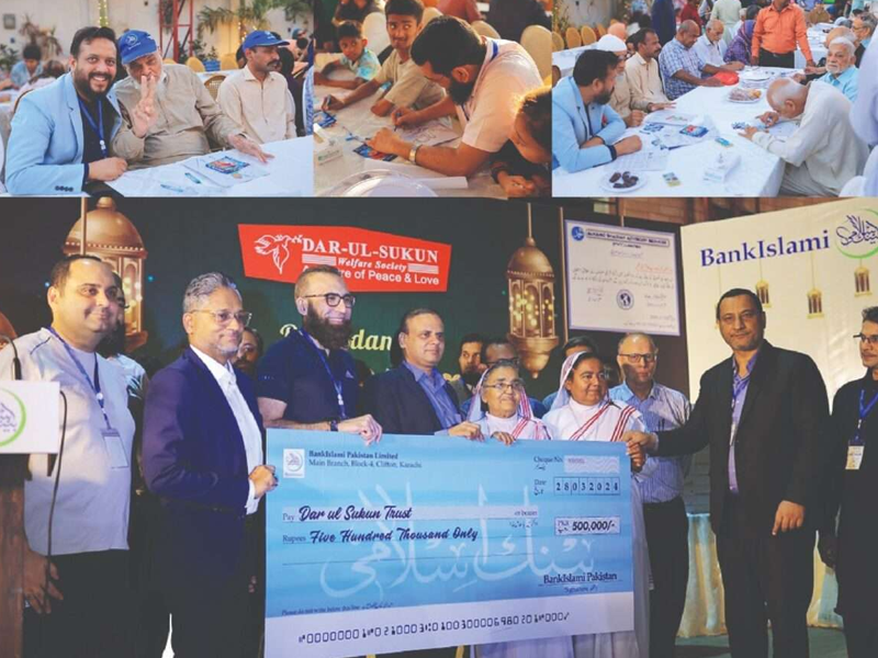BankIslami hosts iftar-dinner for differently abled individuals at Dar-ul-Sukun