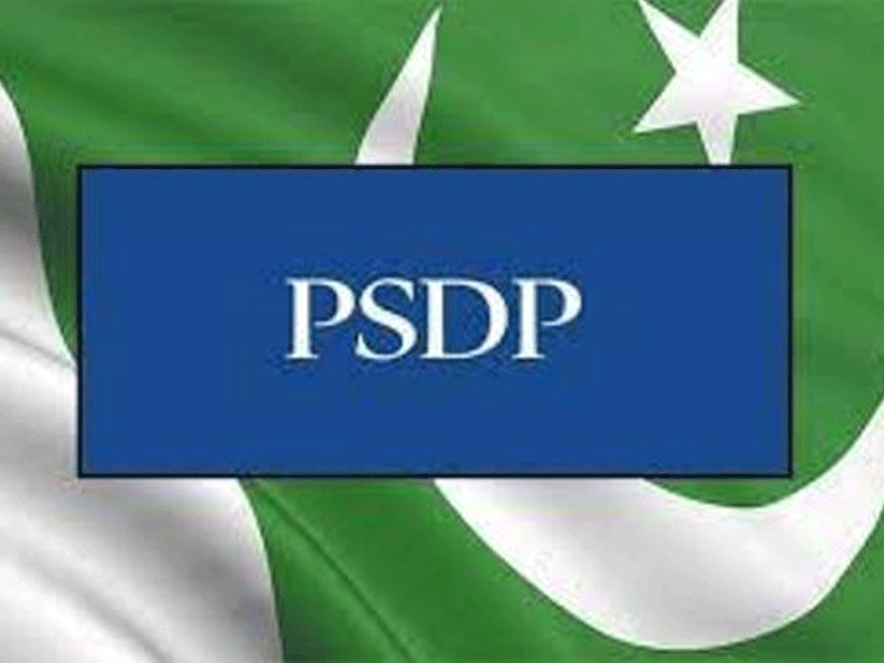 Govt releases Rs494.97 million for 15 aviation sector projects Govt releases Rs494.97 million for 15 aviation sector projects