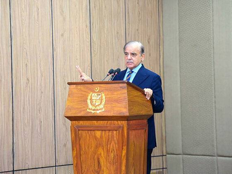PM Shehbaz announces ‘Bijli Sahulat Package’ PM Shehbaz announces ‘Bijli Sahulat Package’