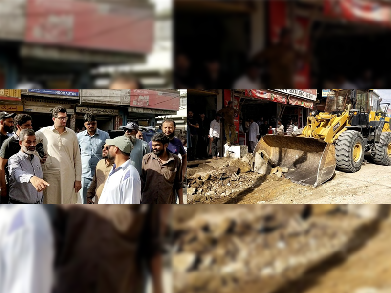 DC Central expedites robust operation against encroachments DC Central expedites robust operation against encroachments