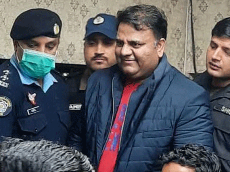 Haleem flays govt for arresting Fawad Ch