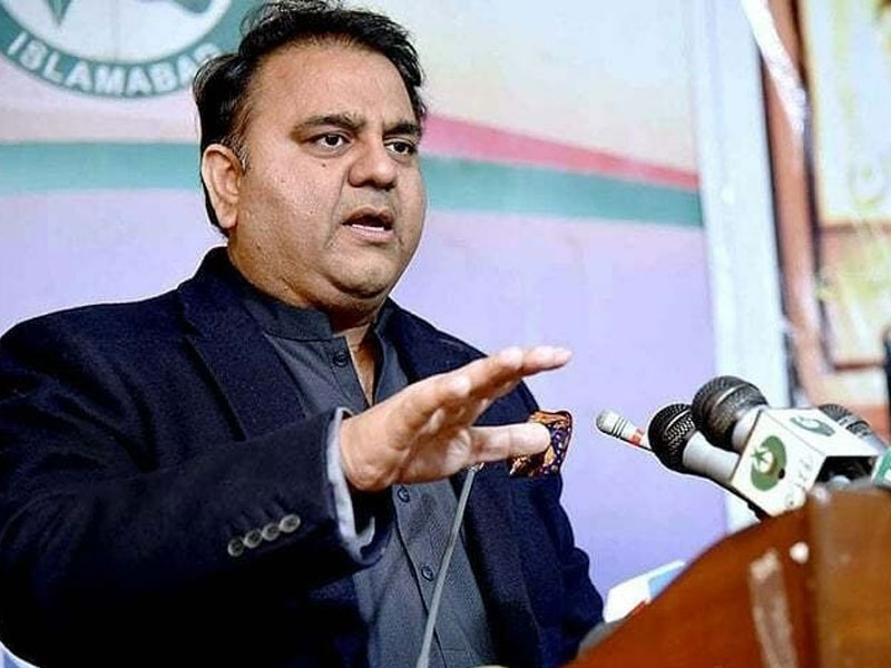 PTI to take decision on dissolution of assemblies by next week: Fawad PTI to take decision on dissolution of assemblies by next week: Fawad