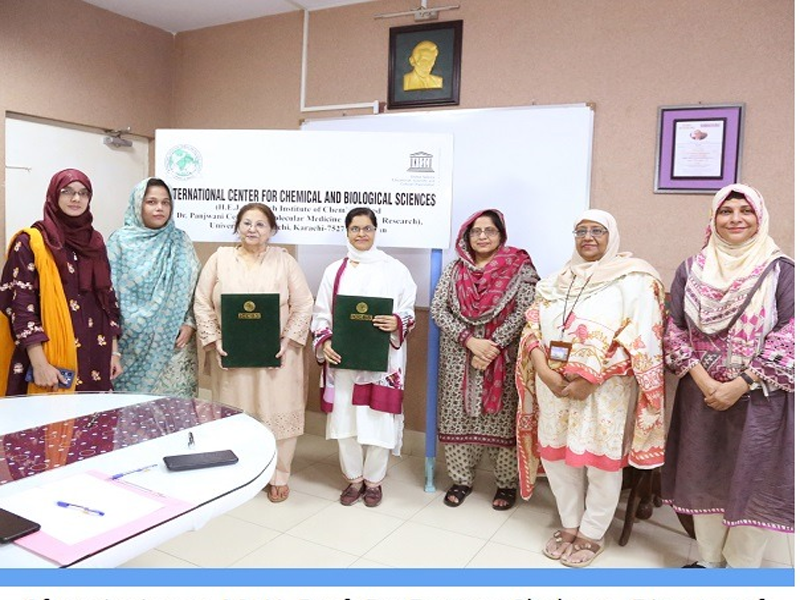 PCMD inks MoU with Ziauddin University PCMD inks MoU with Ziauddin University