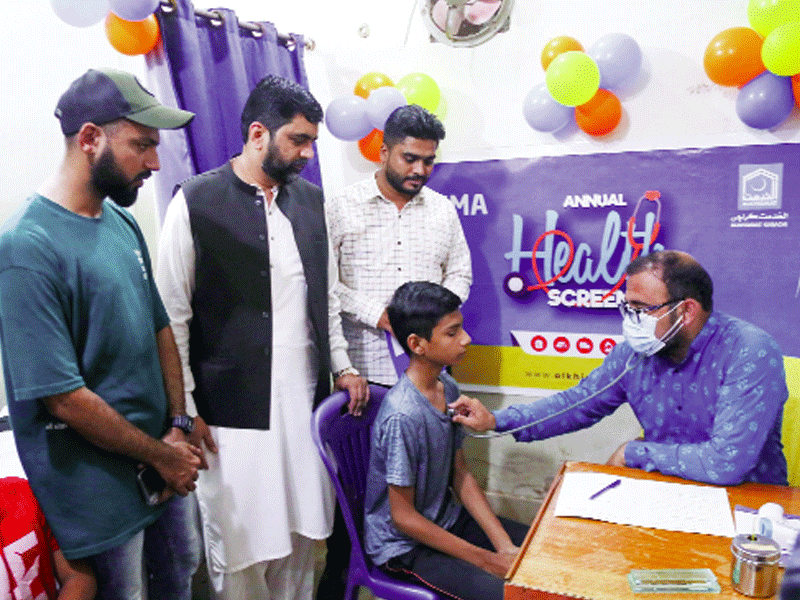 Alkhidmat concludes final phase of annual health screening for orphans Alkhidmat concludes final phase of annual health screening for orphans