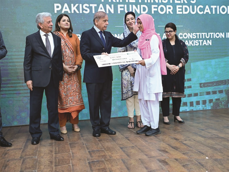 PM launches Pakistan Endowment Fund for Education