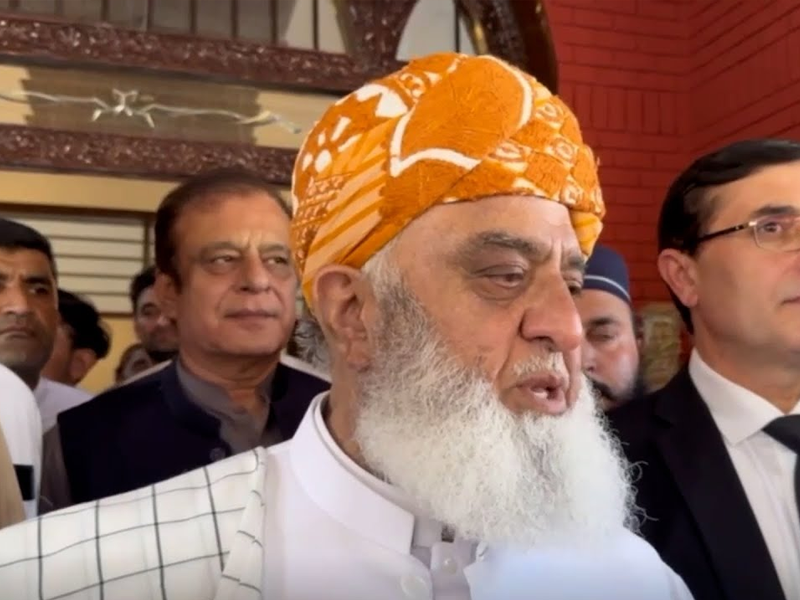 Fazl rejects govt's draft on constitutional amendments Fazl rejects govt's draft on constitutional amendments