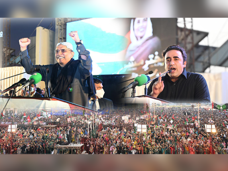 Asif Zardari, Bilawal vow PPP to ‘bury the hatchet’, politics of hate, revenge