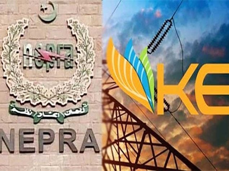 Balochistan urges Centre to approve KE's renewable energy project Balochistan urges Centre to approve KE's renewable energy project