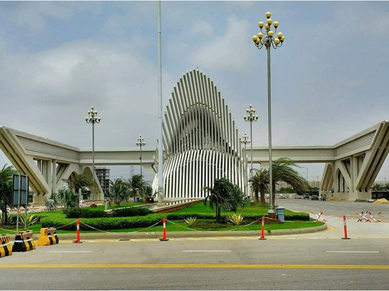 NEPRA’s authority to impose FPA challenged by Bahria Town in LHC NEPRA’s authority to impose FPA challenged by Bahria Town in LHC