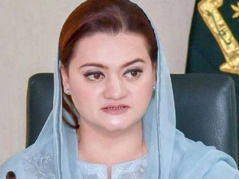Youm-e-Takbeer declaration of Pakistan’s invincible defence: Marriyum Youm-e-Takbeer declaration of Pakistan’s invincible defence: Marriyum