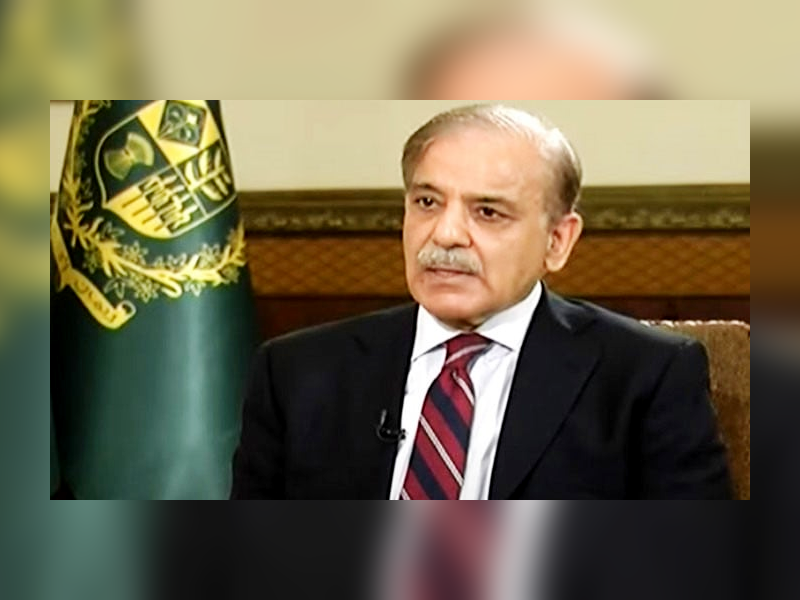PM Shehbaz ‘sees burden’ on masses fulfilling IMF conditions PM Shehbaz ‘sees burden’ on masses fulfilling IMF conditions