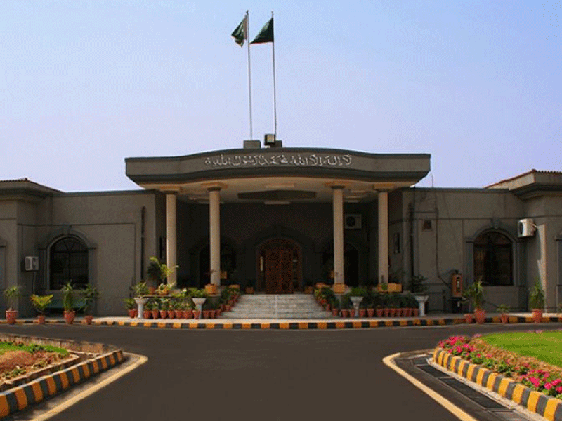 IHC dismisses case pertaining to violation of Coronavirus SOPS against medical students