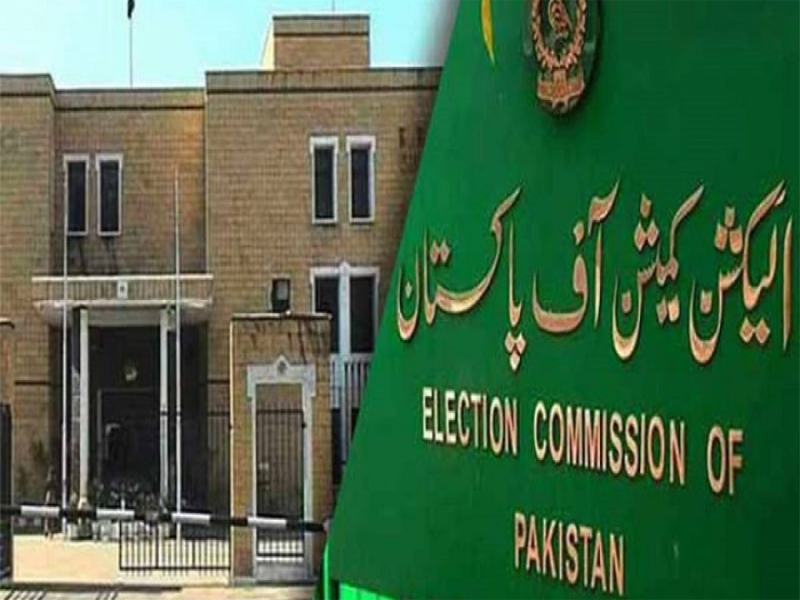 ECP reserves decision on SIC's reserved seats allocation