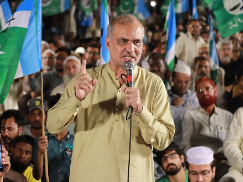 Hafiz Naeem welcomes ECP decision, flays Sindh govt development work Hafiz Naeem welcomes ECP decision, flays Sindh govt development work