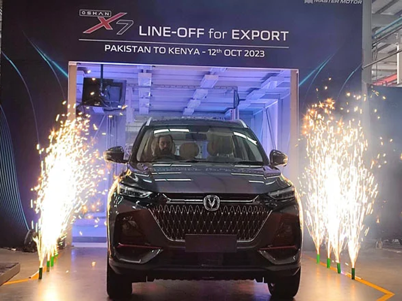 Electric vehicles: Master Changan unveils Deepal L07, S07 Electric vehicles: Master Changan unveils Deepal L07, S07