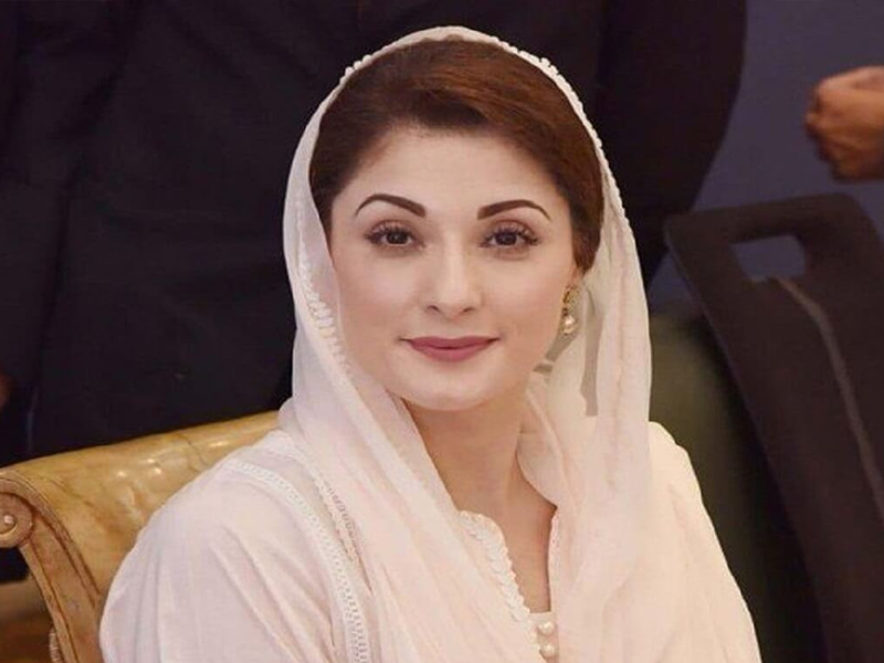 Dialogue only with political parties, not terrorists: Maryam Nawaz
