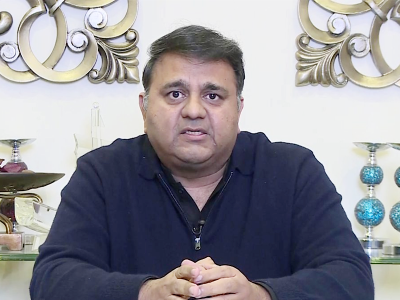 Fawad says no issue if dissidents form own parties Fawad says no issue if dissidents form own parties