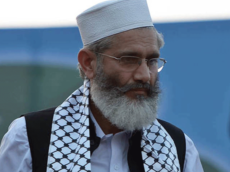 Siraj urges institutional neutrality to save Pakistan Siraj urges institutional neutrality to save Pakistan