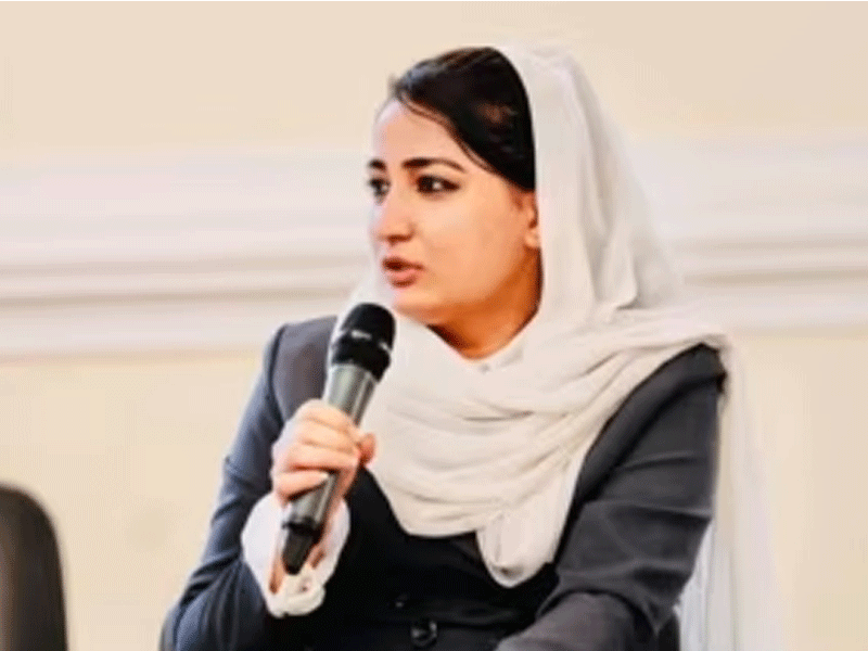 Assassination of former Afghan female lawmaker