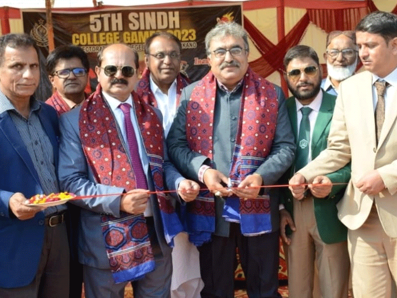 5th Sindh College Games of Larkana Region started with a Tug-of-war event at Boys College Larkana 5th Sindh College Games of Larkana Region started with a Tug-of-war event at Boys College Larkana